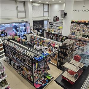 Premium Pet Danila Kiša